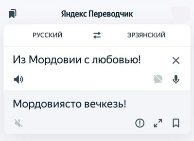 � "������ �����������" ��������� ���������� �����!