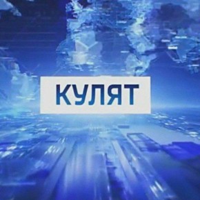 ������� �������� �� ��������� � ���������� - ������ � ����� �� ������ �����!