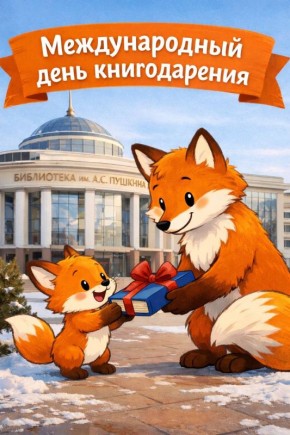 ������� ����� ������ ����� �����!