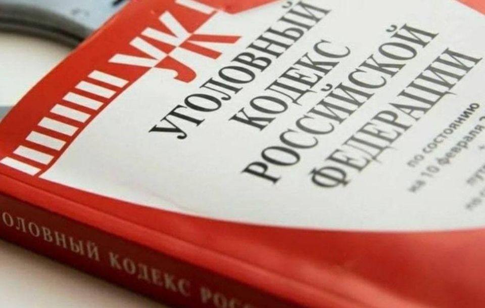 В Мордовии жители Ростовской и Пензенской областей осуждены за хищение обманным путем почти 2 млн рублей у пенсионеров