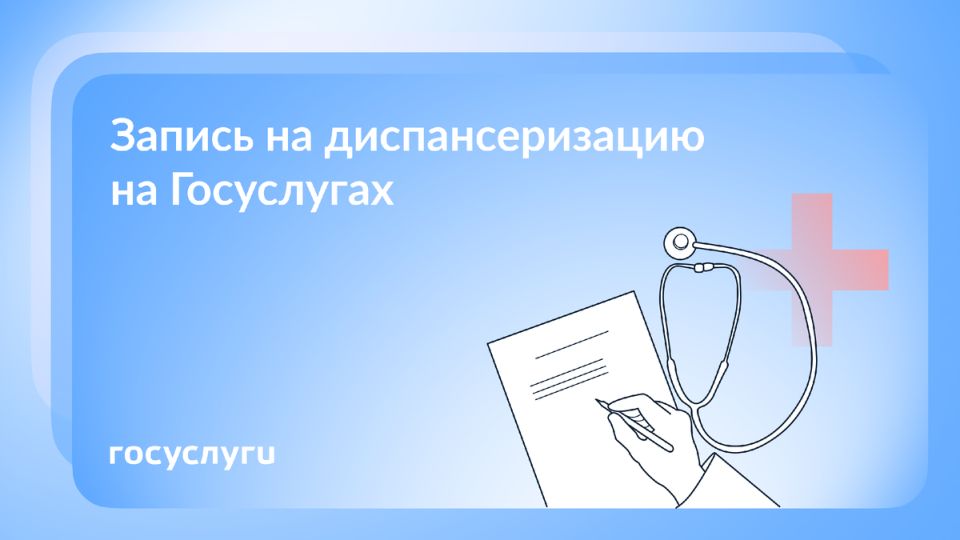 ������ ����� ������ ��������������� � ���� ����