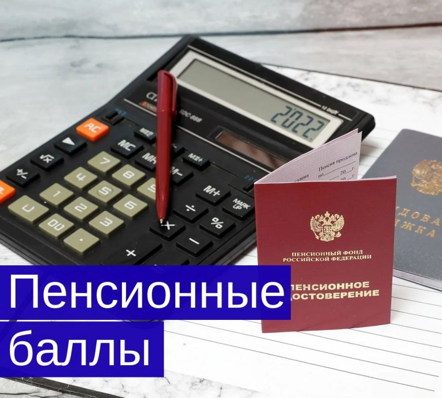 ��� ��������� ���������� �����: �������� ������