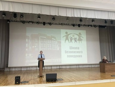 ��������� � �������: ������� � ����������� ���������������� � ��� �� ������� "�� "�����" - ��� � 17 ��. �.�. ����������