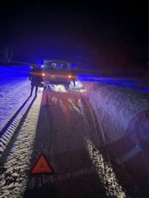 ���������� � �������-������������ ������������� � ���������� ��� �� �� 12 ������� 2026 ����