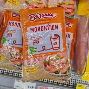 ���������� ������ � ��������: ��� �������� �� ���������������� ����������?