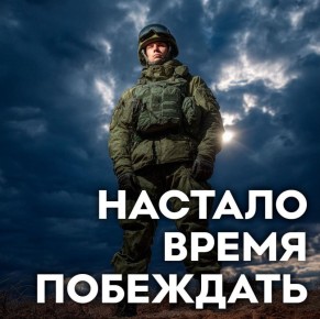 ���� �� 18 �� 45? ��������� ������ ����� ������ � ������� � ������ ����������� ������