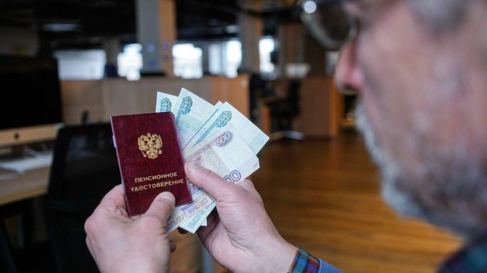 Пенсионный фонд против госслужащих: Верховный Суд восстановил справедливость