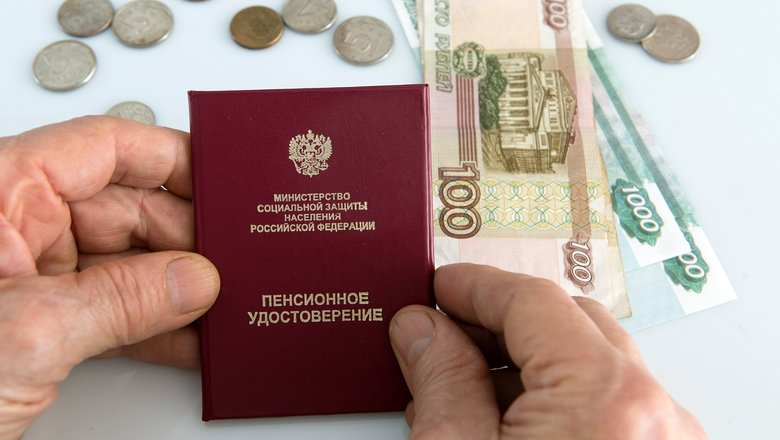 Пенсионный конфликт: когда социальный фонд нарушает права граждан