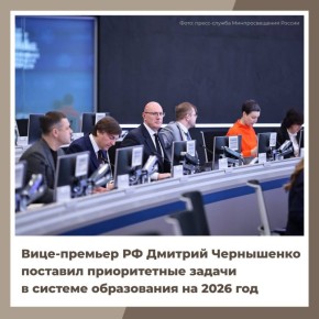 � ������������� �� ���������� ������������ ������ � �����������