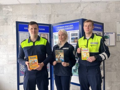 ���������� ���������������� ��� �� ���������� �������� ������� ������� �� ������������� ����� ������� ����� � ��������, ������������ � �������������� ��� ������������ (14 �������)