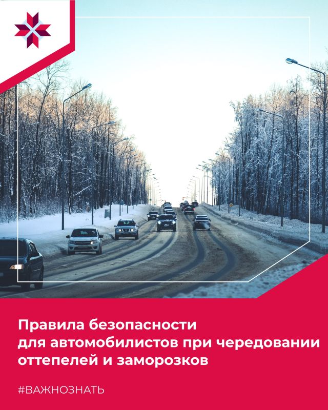 ��������, �������������! � �������� ����������� ������������ ������������� �����