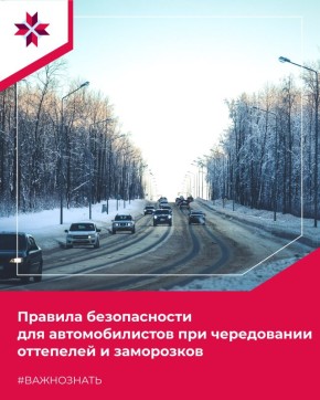 ��������, �������������! � �������� ����������� ������������ ������������� �����