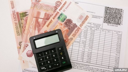 30 дней без пени: как использовать льготный период для оплаты коммунальных услуг