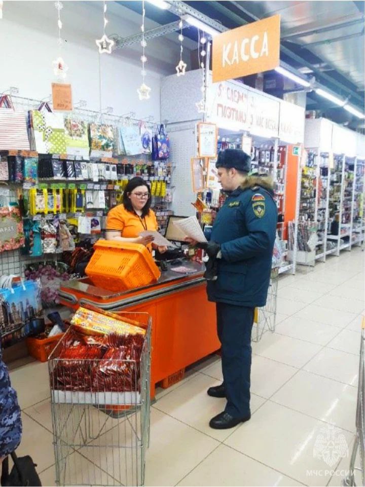 Безопасность в зимний период Безопасность в зимний период