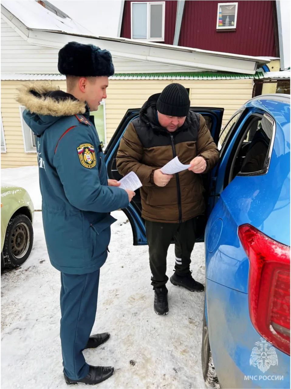 Безопасность в зимний период Безопасность в зимний период