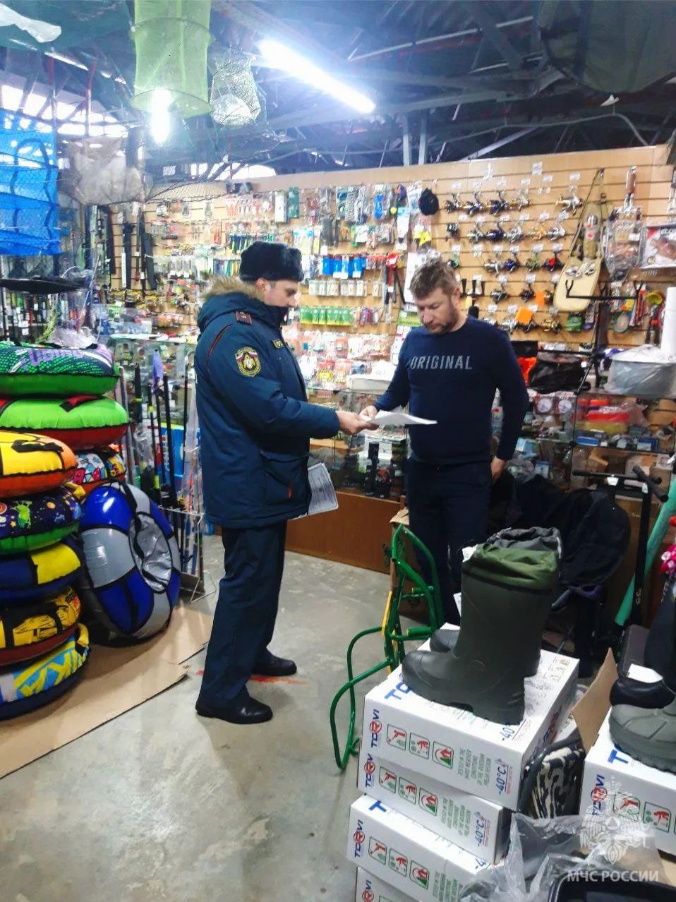 Безопасность в зимний период Безопасность в зимний период