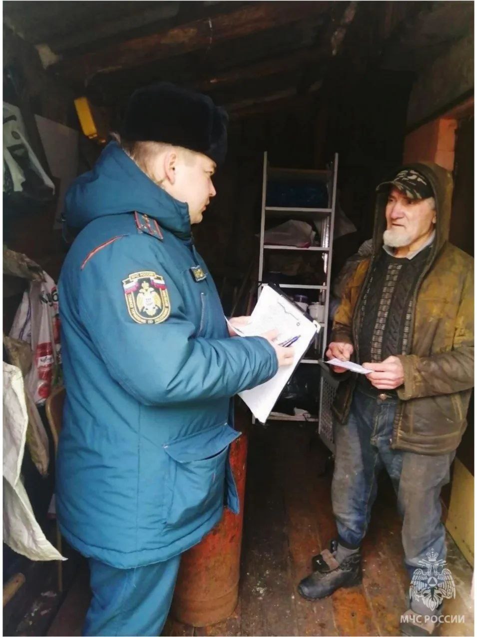 Безопасность в зимний период Безопасность в зимний период