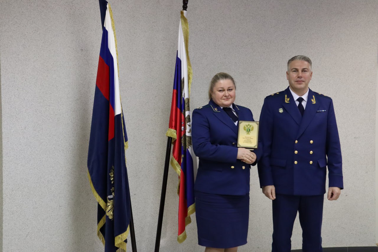 В прокуратуре республики подведены итоги конкурсов профессионального мастерства в 2025 году