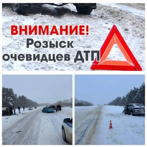 ���������� �����. 7 ������� 2026 ���� � 13.00 �� 166 �� ���������� �-5 ����� ������� � �� ������� 46-������ �������� ���������� ��������� �����, �� ��������������� ������, �� ���������� � �����������, ��������� ����� ��...