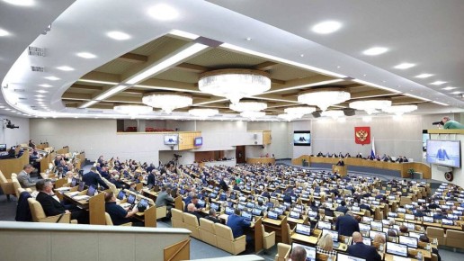 В Госдуме предложили новый закон о защите страны и исторической правде