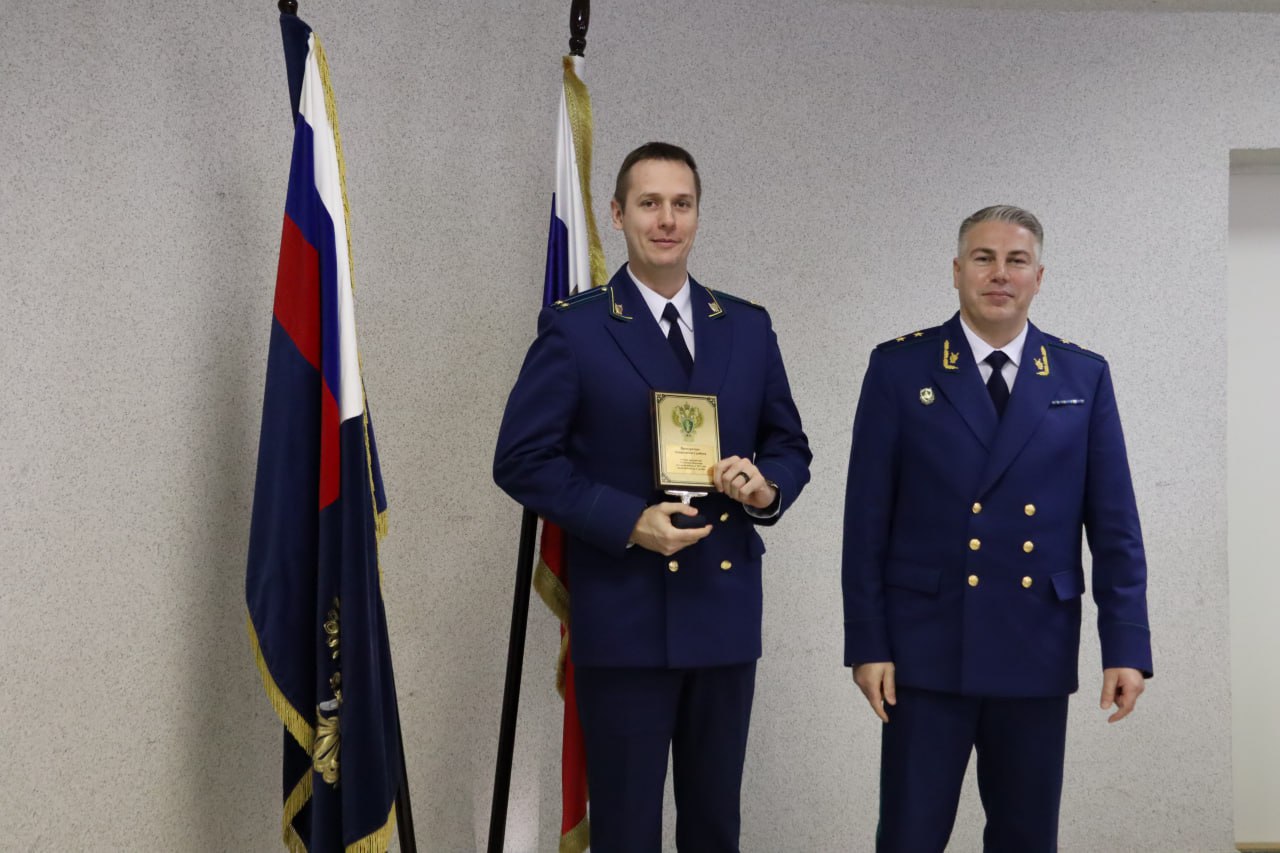 В прокуратуре республики подведены итоги конкурсов профессионального мастерства в 2025 году В прокуратуре республики подведены итоги конкурсов профессионального мастерства в 2025 году