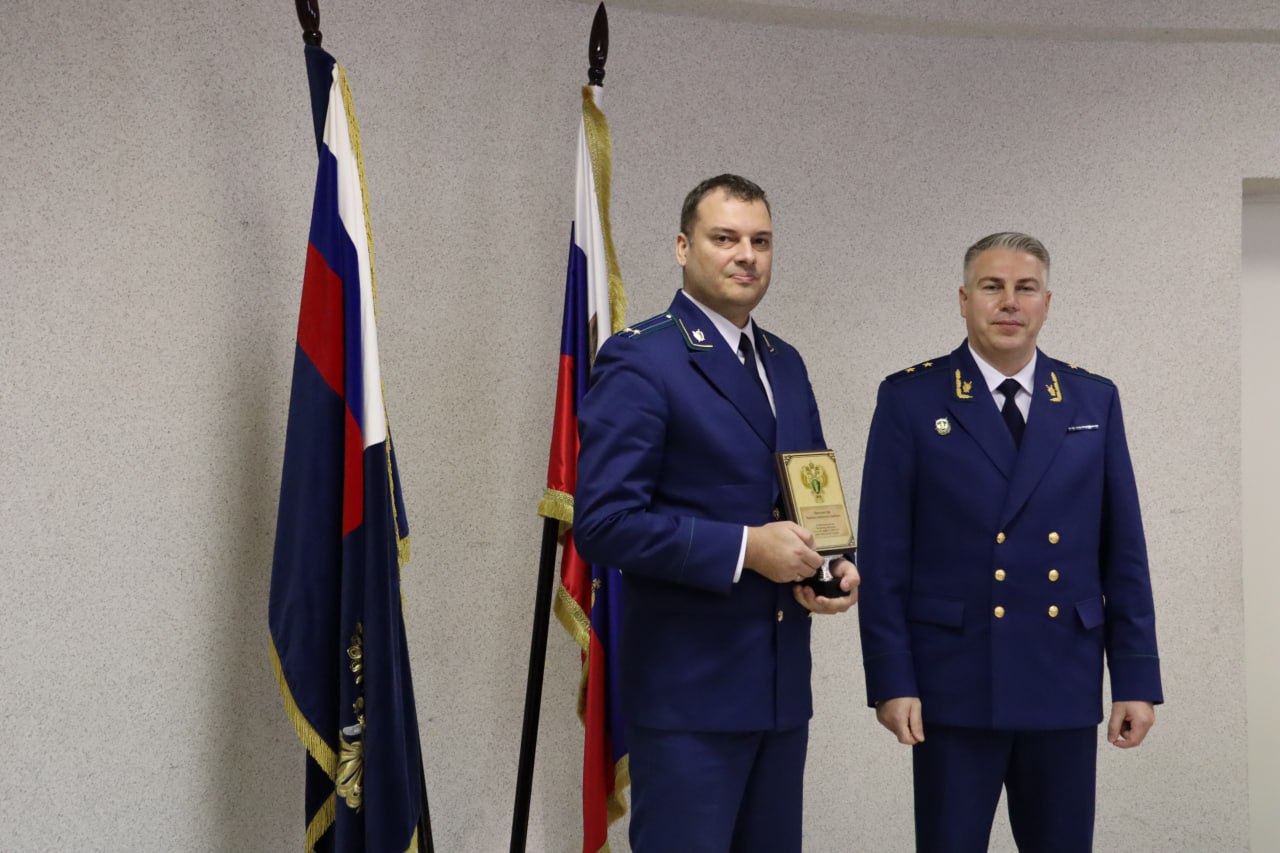 В прокуратуре республики подведены итоги конкурсов профессионального мастерства в 2025 году В прокуратуре республики подведены итоги конкурсов профессионального мастерства в 2025 году