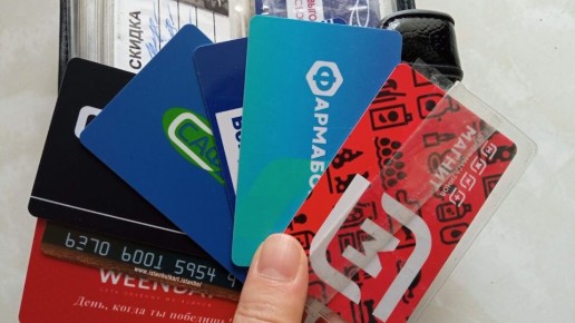 ��� � ������ ������ 750 ������ � ����� ������ � 6 ������, ����� ��� �� �������