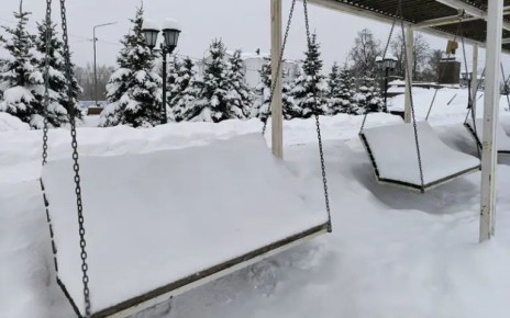 �� �������, 20 �������, �� ���������� �������� �������������� �� ������������� �������� �������