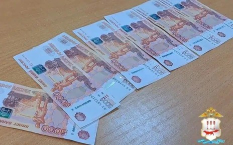 � ���� ��������� ������������ ������ ���������� ���������������� ���������� ������� ����� ��� ����������� 53-������� ��������