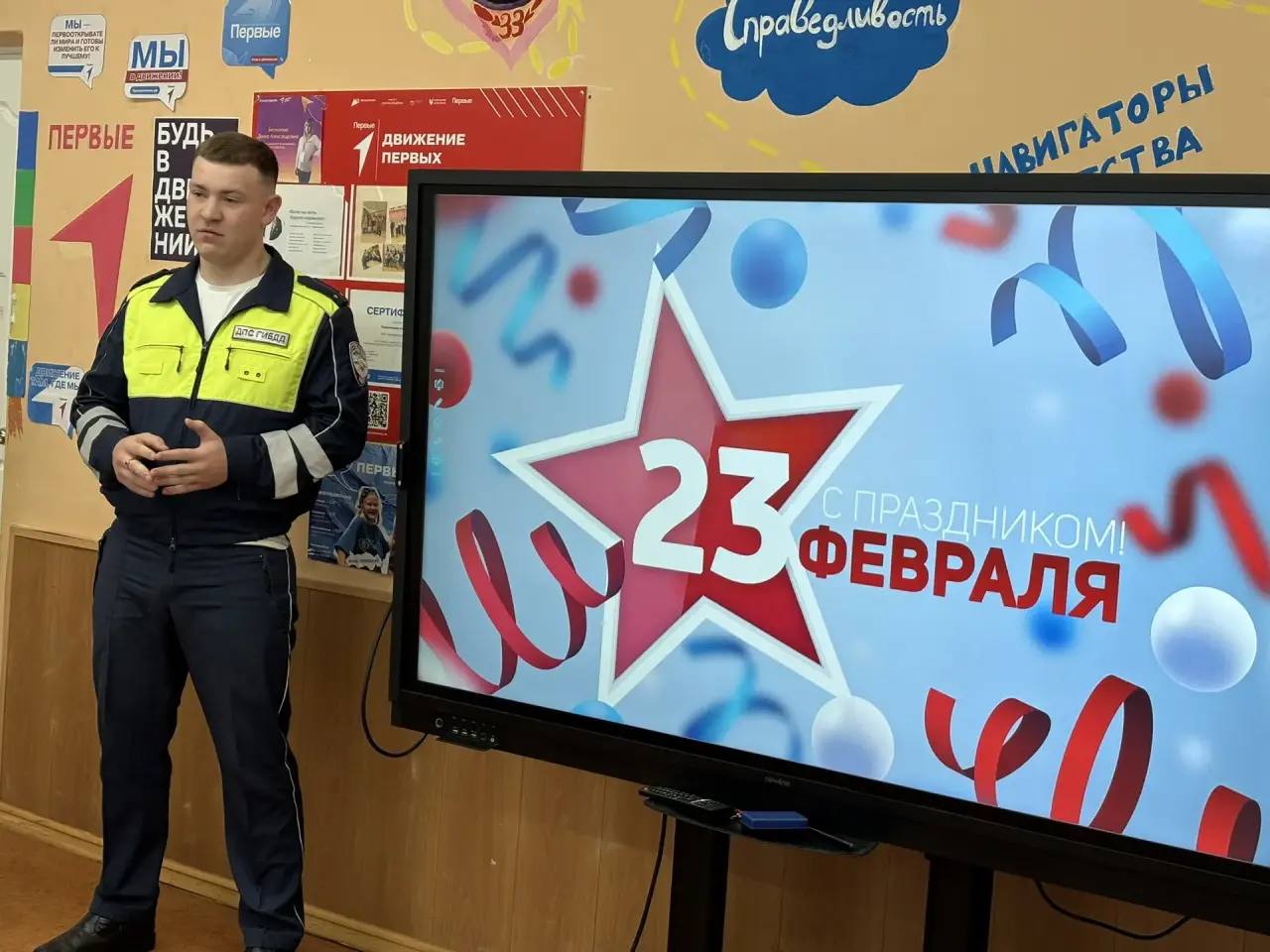 Инспектор ОСБ ДПС Госавтоинспекции МВД по Республике Мордовия Даниил Видяев принял участие в акции «Мой защитник, мой герой»