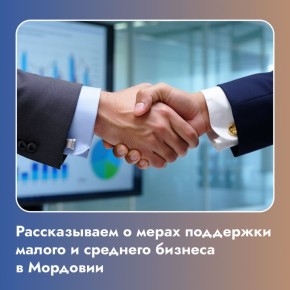 � �������� ����������� ����� � ������� ������