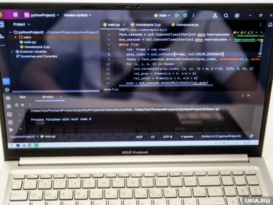 ������������� ����� ��� �������: ��� �������� �������� ����� ���������������