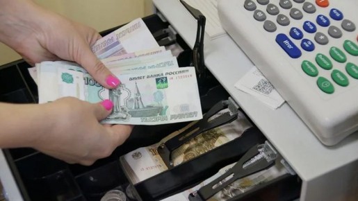 Почему Наличные Деньги Становятся Все Более Популярными: Объясняем Причины