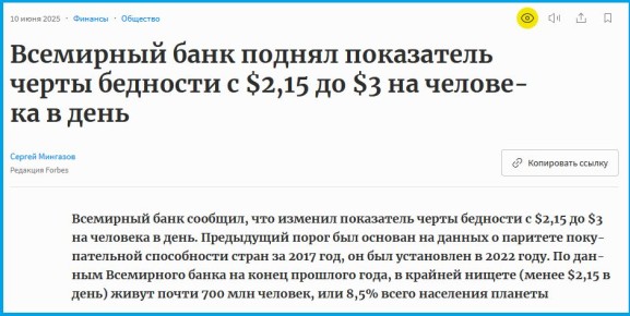Финансовая независимость: секреты и стратегия, которые изменят вашу жизнь
