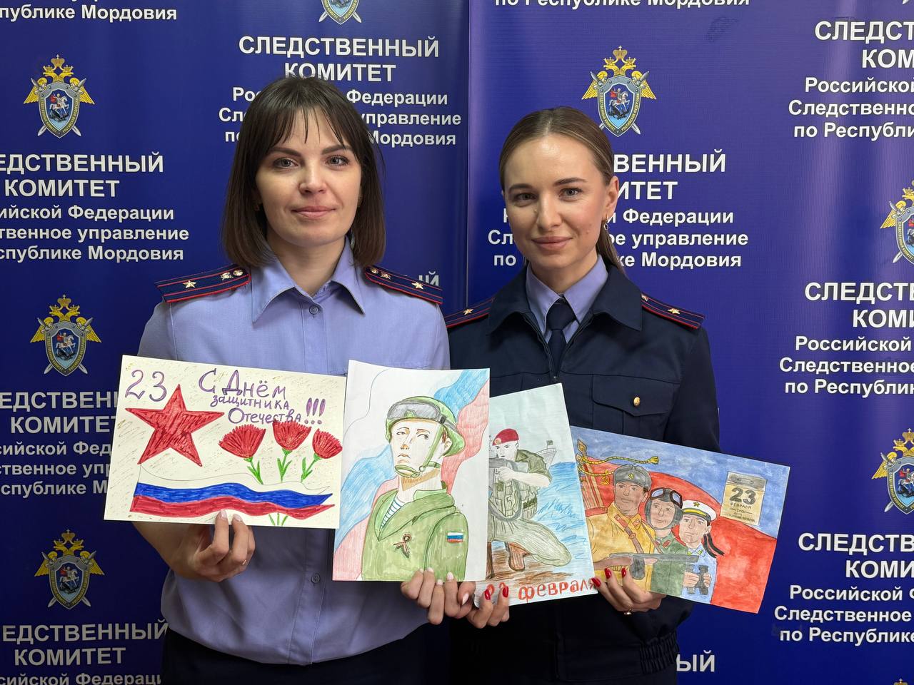 В преддверии Дня защитника Отечества представители Женсовета при региональном следственном управлении посетили госпиталь