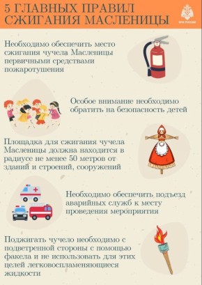 �������� ��� ������� � ������� ��������� ���������!