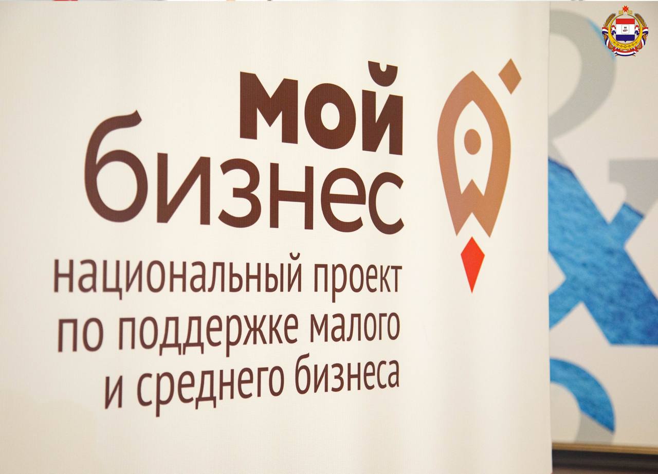 Предпринимателям Мордовии помогут разобраться в налоговой реформе