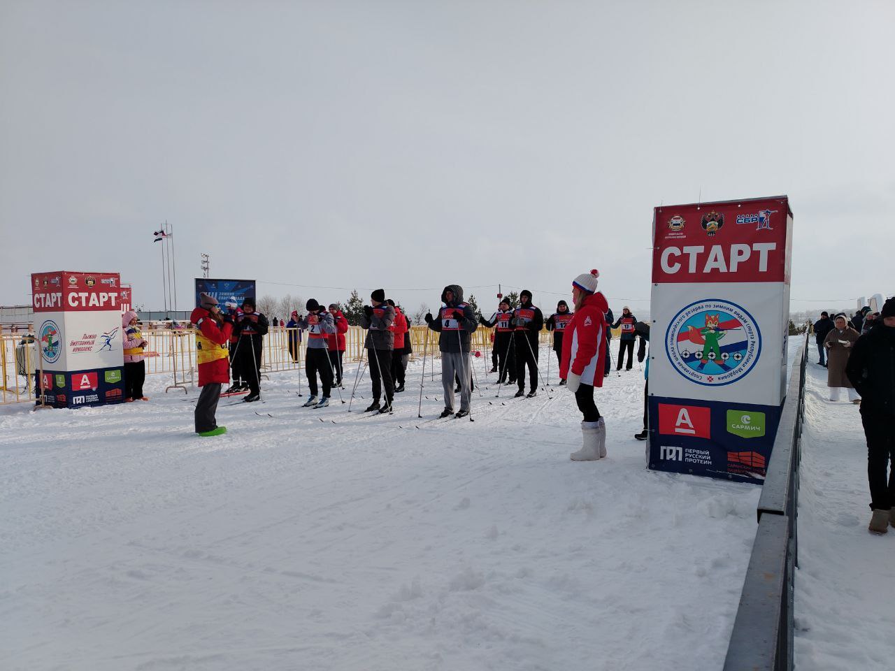 В преддверии Дня защитника Отечества работники прокуратуры приняли участие в спортивных мероприятиях В преддверии Дня защитника Отечества работники прокуратуры приняли участие в спортивных мероприятиях