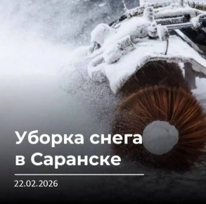 ������, ������ ������� �� ������ ����� � ����������������� ��������� � �������� � ���� 22 �������