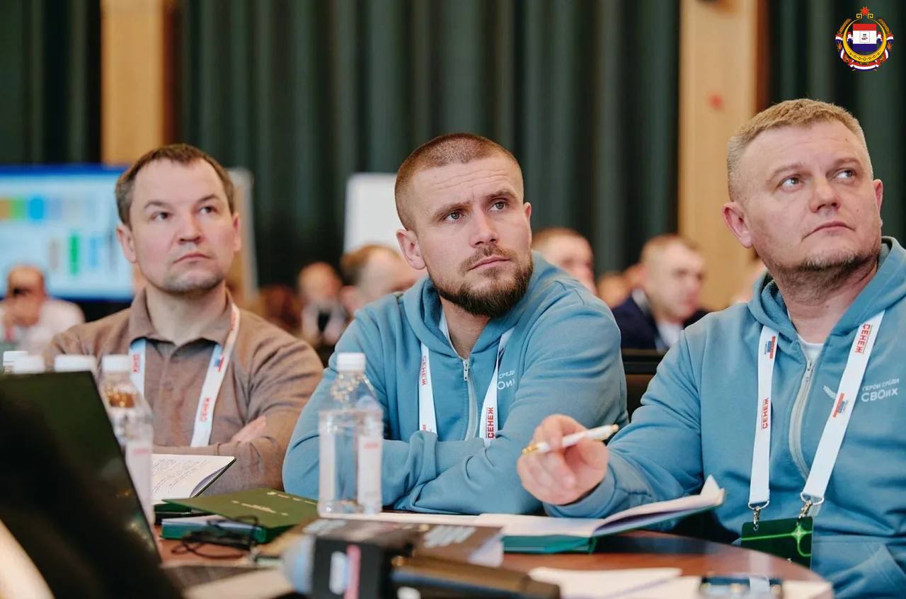 Инициативы на благо Родины Инициативы на благо Родины