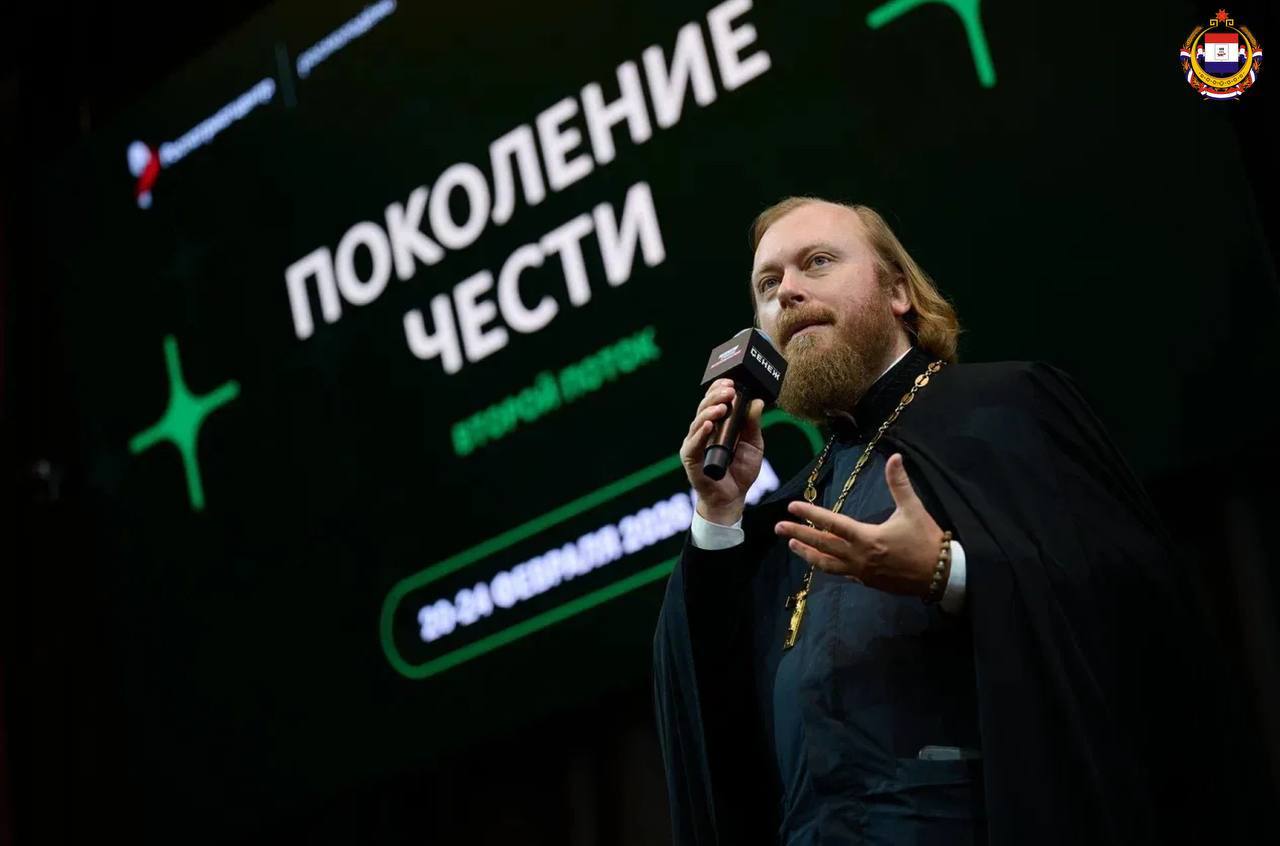 Инициативы на благо Родины Инициативы на благо Родины