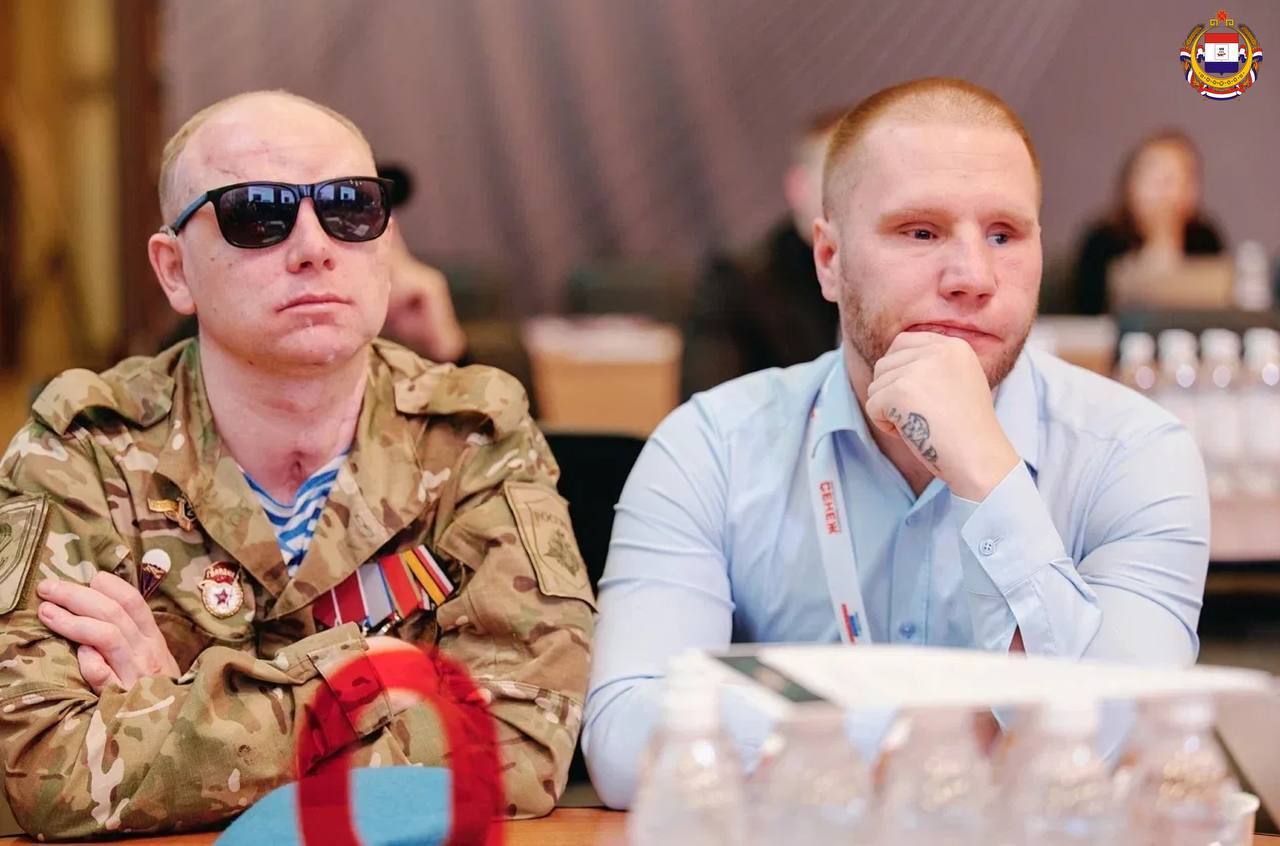 Инициативы на благо Родины Инициативы на благо Родины