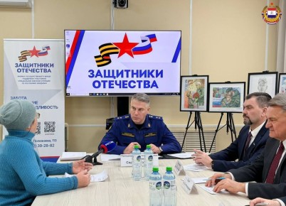 Эффективная форма обратной связи