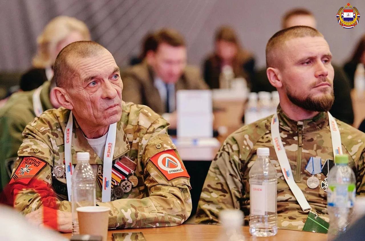 Инициативы на благо Родины Инициативы на благо Родины