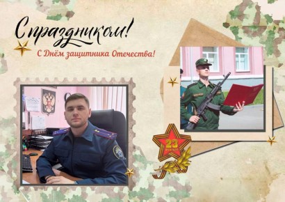 ���������� ������ ������ � ������ ���������!�