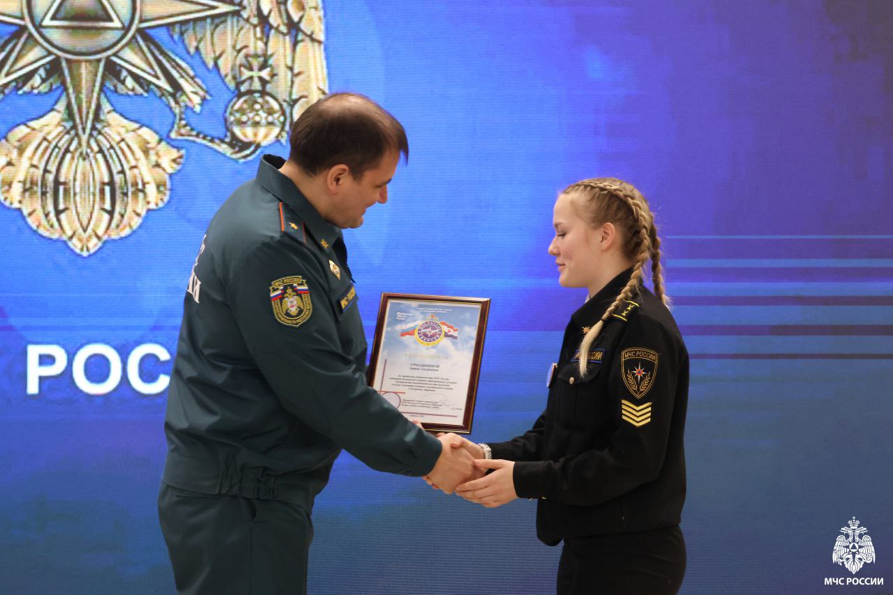 В Главном управлении МЧС России по Республике Мордовия прошло тёплое и торжественное чествование юной спортсменки В Главном управлении МЧС России по Республике Мордовия прошло тёплое и торжественное чествование юной спортсменки