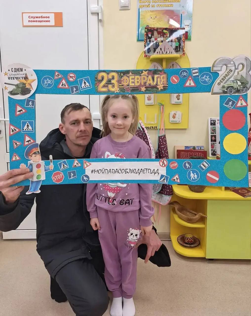 В День защитника Отечества, праздника мужества и доблести, инспектор по пропаганде безопасности дорожного движения отделения Госавтоинспекции ММО МВД России «Ичалковский» совместно с воспитанниками МДОБУ «Кемлянский детский... В День защитника Отечества, праздника мужества и доблести, инспектор по пропаганде безопасности дорожного движения отделения Госавтоинспекции ММО МВД России «Ичалковский» совместно с воспитанниками МДОБУ «Кемлянский детский...
