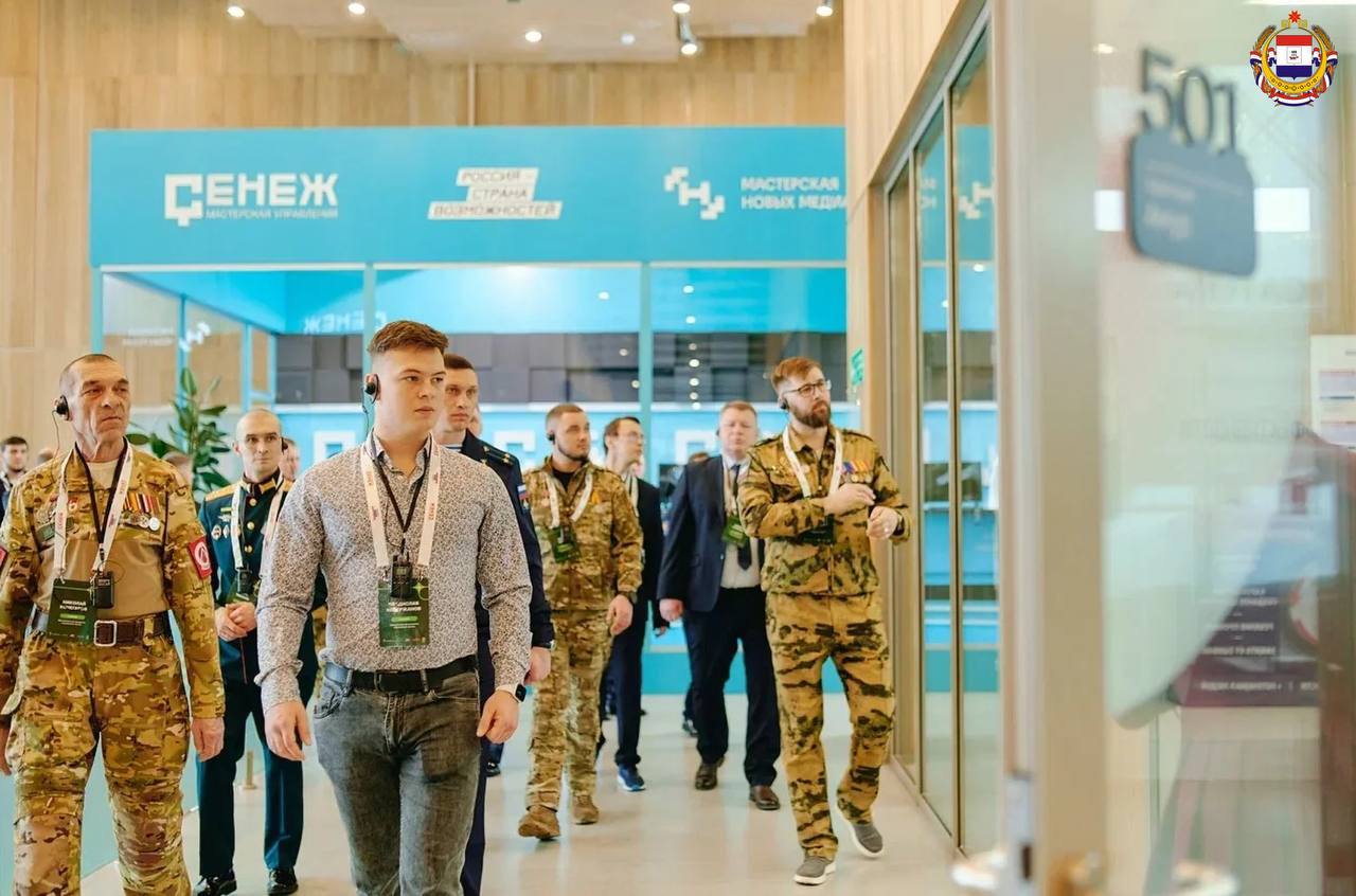 Инициативы на благо Родины