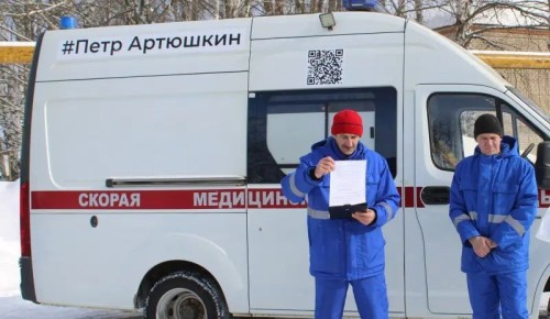 В Теньгушевском районе Мордовии почтили память работников здравоохранения