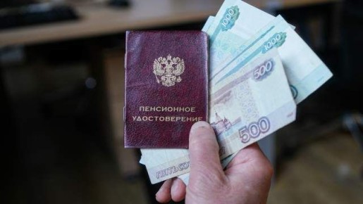 Пенсионные перспективы самозанятых: как позаботиться о своем будущем